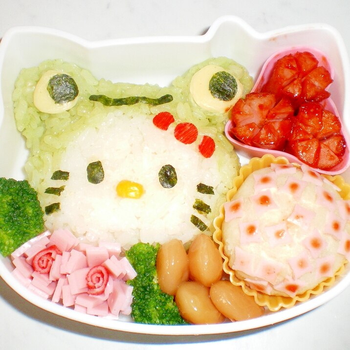 簡単 カエルを着たキティーちゃん キャラ弁 レシピ 作り方 By さぁー27 楽天レシピ 簡単 カエルを着たキティーちゃん キャラ弁 レシピ 作り方 By さぁー27 楽天レシピ